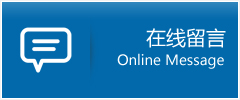 市北区优时通物流公司在线查询